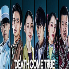 终结降临Death Come True