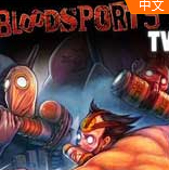 血腥竞技电台Bloodsports.TV