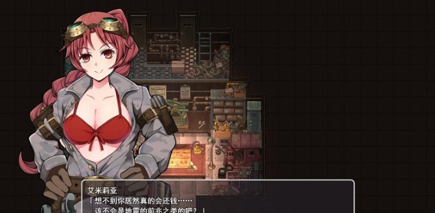 蒸汽之都的少女侦探dlc汉化破解版