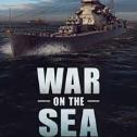 海上战争(War on the Sea)