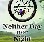 不分昼夜Neither Day nor Night