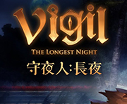 守夜人长夜(Vigil: The Longest Night)