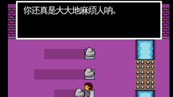 传说之下无限金币中文版