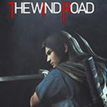 紫塞秋风完美破解版(The Wind Road)