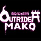 马科超人(Outrider Mako)