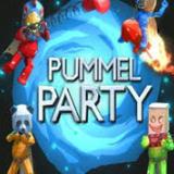 揍击派对(Pummel Party)