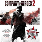 英雄连2大师典藏版(Company Of Heroes 2)