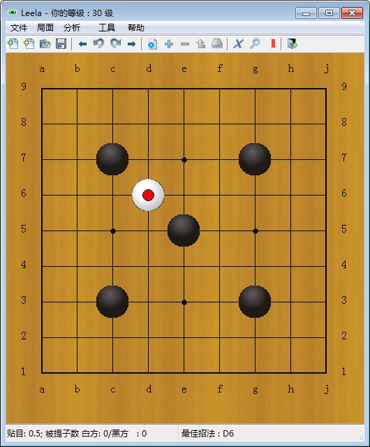 LEELA围棋软件