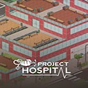 医院计划(Project Hospital)附攻略