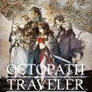 八方旅人(Octopath Traveler)