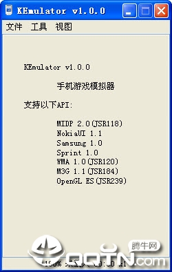 KEmulator手机游戏模拟器