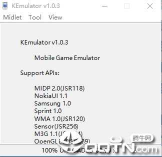 KEmulator(KE模拟器)