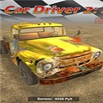 俄罗斯卡车司机2(RussianCarDriver2)