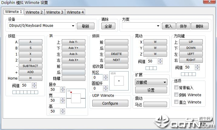 海豚模拟器最新版汉化下载