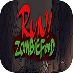 Run!ZombieFood!3DM未加密版【附游戏教程】