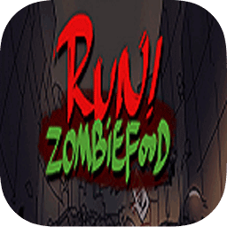 run!zombiefood!未加密破解版