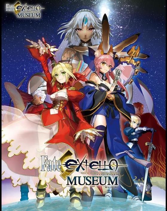 Fate/EXTELLA中文Steam版