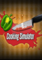 料理模拟器汉化免费版下载