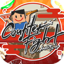 Counter Fight游戏下载