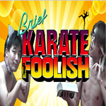 Brief Karate Foolish汉化版下载