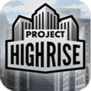 Project Highrise汉化版下载