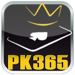 PK365游戏中心