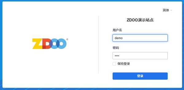 ZDOO企业版(全面支持阿米巴的全协同管理软件)