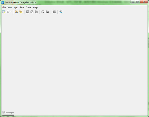 DecSoft HTML Compiler(HTML编译工具)