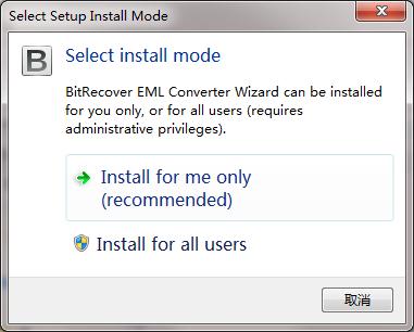 EML Converter Wizard