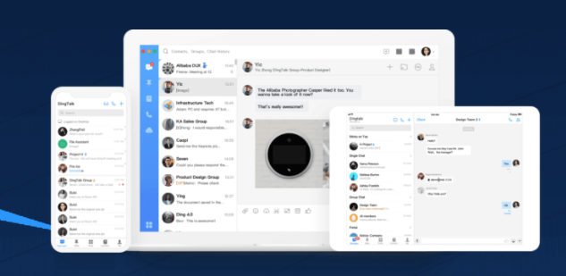 DingTalk电脑版