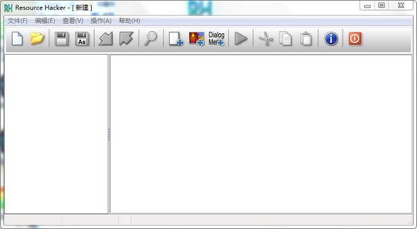 ResHacker吾爱破解中文版