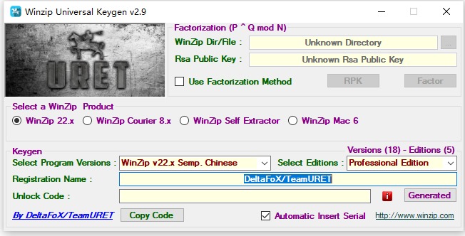 WinZip系列注册机四合一(Winzip Universal Keyger)