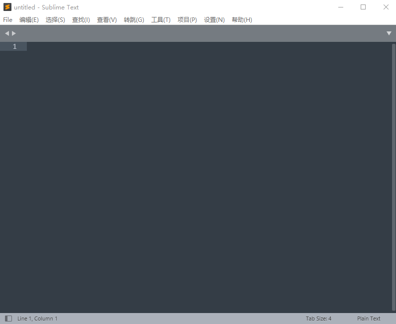 sublime text4中文版(代码编辑器)