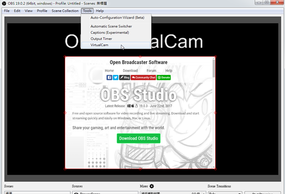 OBS VirtualCam(OBS虚拟摄像头插件)