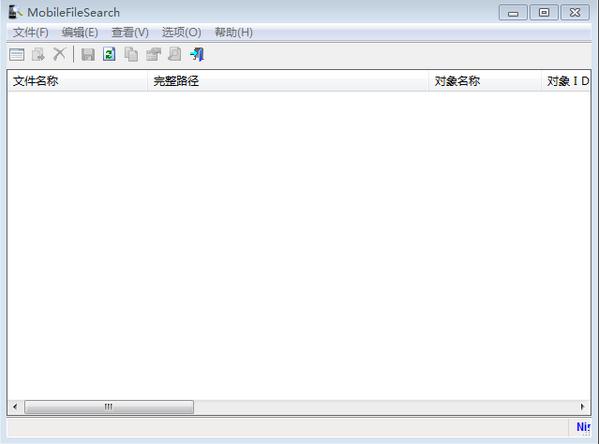 MobileFile Search(手机文件查找工具)