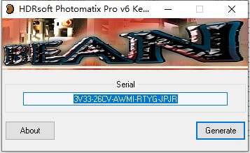 Photomatix注册机