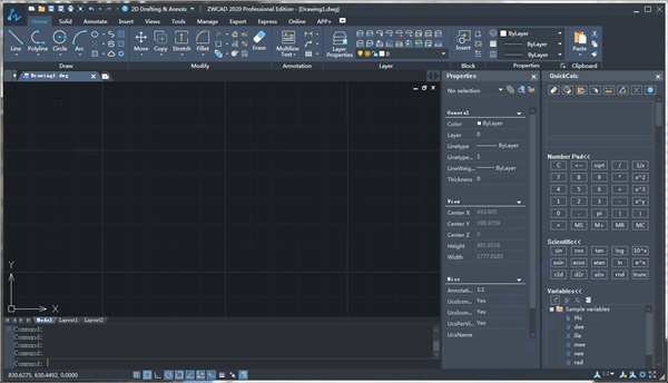 中望cad2020离线激活号注册机