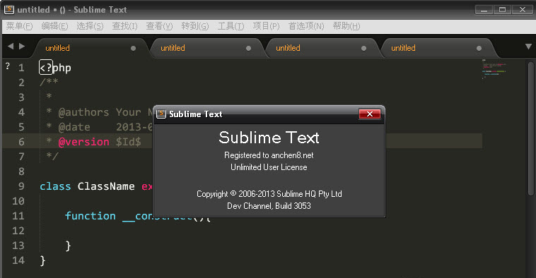 sublime text3中文破解版(代码编辑器)