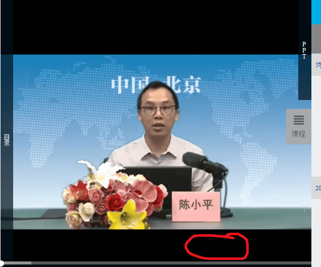 第二代学习辅助