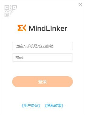 mindlinker视频会议