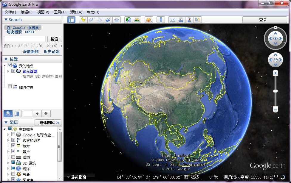 上帝之眼中文版(谷歌地球卫星地图)