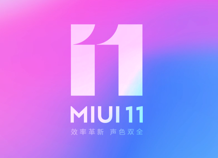 Redmi K20/Pro miui11稳定版刷机包