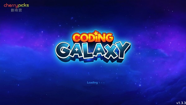 银河编程师(Coding Galaxy) 