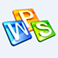 wps专业版vba下载(vba for wps office)