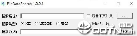FileDataSearch文件搜索工具