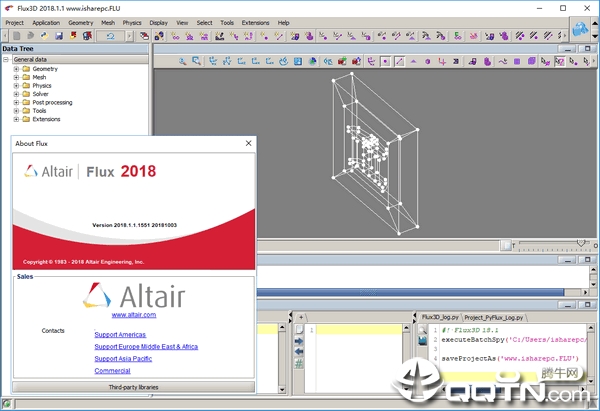 Altair Flux电磁热模拟软件