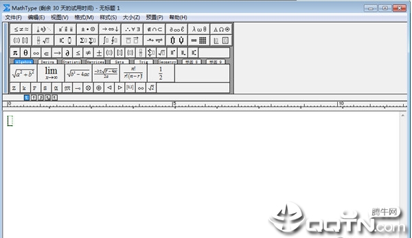 wps公式编辑器MathType汉化版