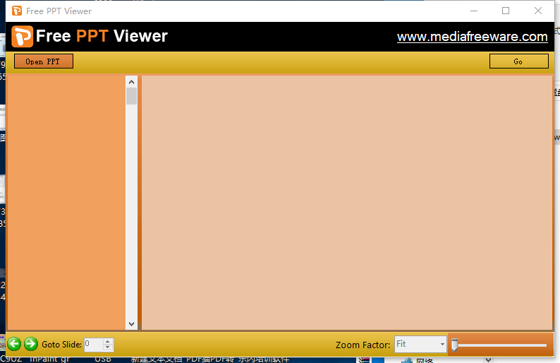 Free PPT Viewer(PPTX文件查看工具)