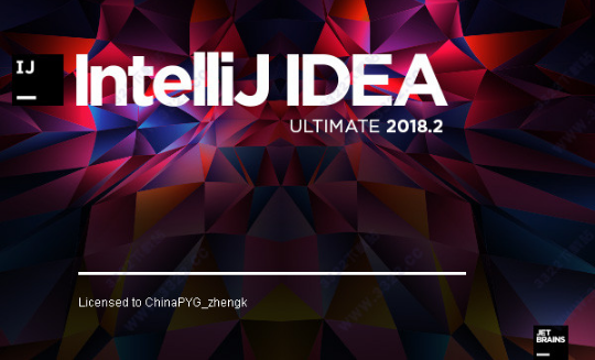 intellij idea2018汉化