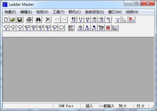 Ladder Master丰炜VB/VH系列PLC编程软件